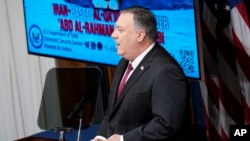 Secretary of State Mike Pompeo speaking at the National Press Club in Washington on January 12