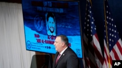 تصویری از سخنرانی مایک پومپئو در کلوپ ملی مطبوعات ایالات متحده