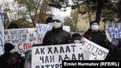 Балдары ВИЧке кабылган энелердин митинги. 14-ноябрь, 2011-жыл