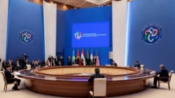 نشست وزیران خارجۀ پنج کشور آسیای میانه و امریکا