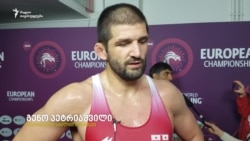 გენო პეტრიაშვილი მეორედ გახდა ევროპის ჩემპიონი