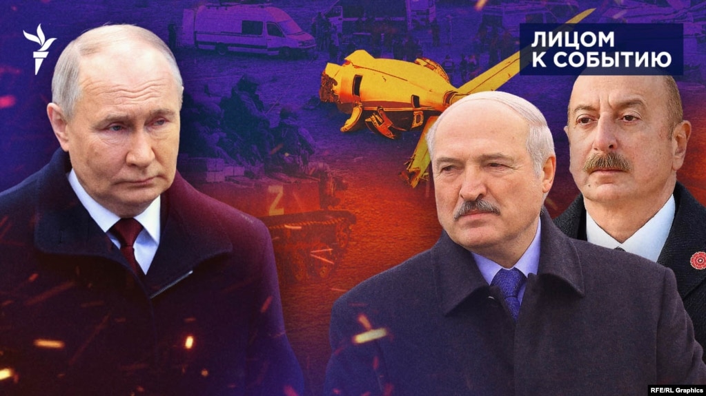 Коллаж: Владимир Путин, Александр Лукашенко, Ильхам Алиев