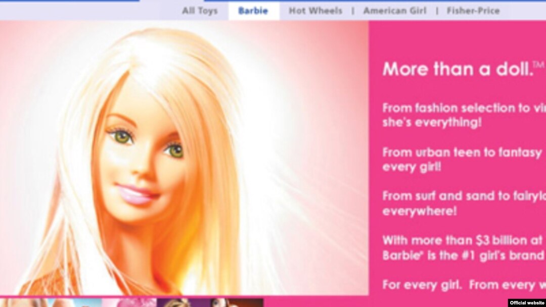 Кукла Barbie, как и многие популярные американские игрушки, делается в Китае