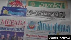 Кырым басмалары