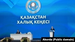 Первое заседание Халық Кеңесі (Народного совета). 23 сентября 2026