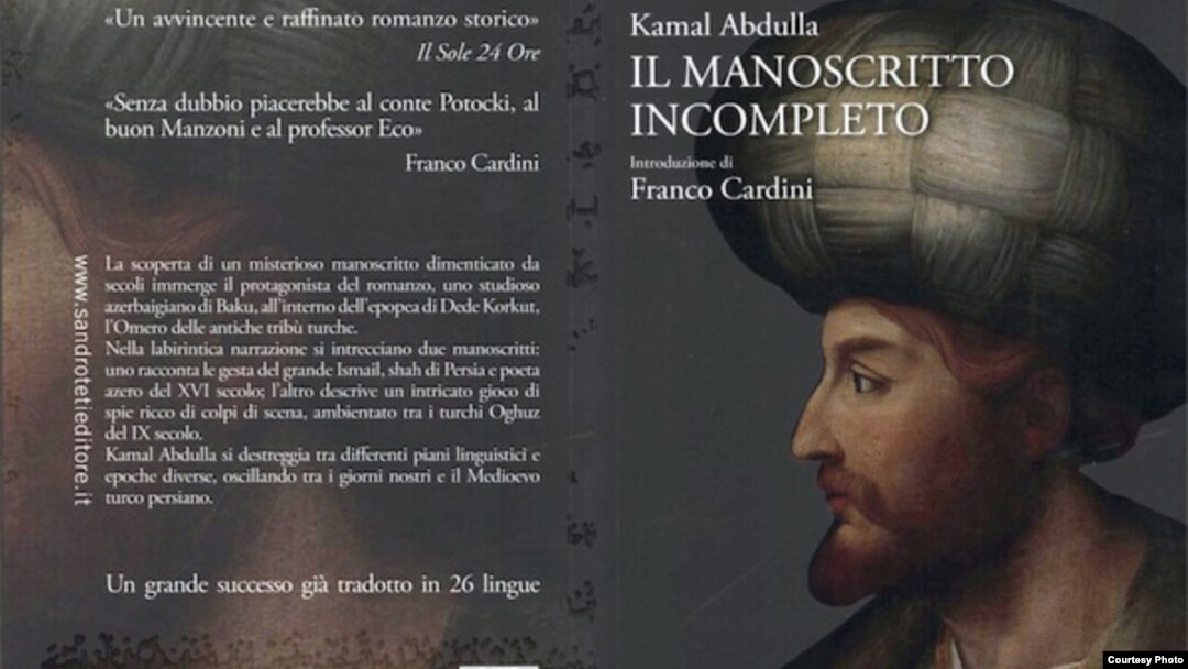 «Yarımçıq əlyazma» italyan dilində