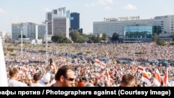 Протесты в республике Беларусь в 2020 году