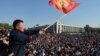 People protest against the results of the parliamentary elections in Bishkek on October 5, 2020.
