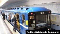 Менскае мэтро