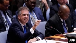 Глава МИД Израиля Эли Коэн выступает на заседании Совета Безопасности ООН. Нью-Йорк, 24 октября 2023 г.