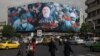Удар по режиму аятолл: кому выгодна смерть президента Ирана
