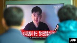 Kim Han-Sol na video snimci