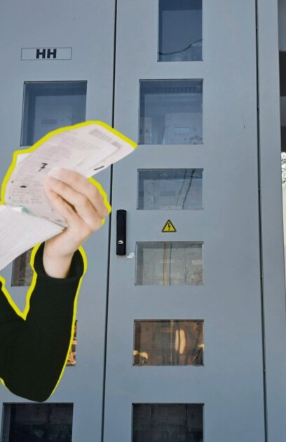 В новините периодично се говори за либерализация на цените на