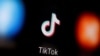 Logo društvene mreže Tiktok