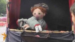 “Кайыктагы орун”