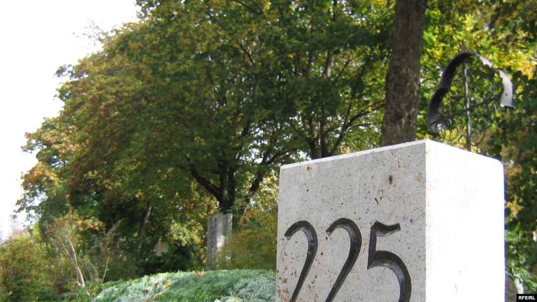 “Westfriedhof” qəbiristanlığının 225-ci bölümü