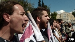 Jedan od protesta u Grčkoj