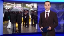 Видео жаңылыктар, 24-март