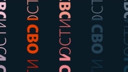 Резкий рост цен на нефть