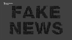Fenomen lažnih vijesti u Crnoj Gori