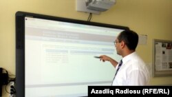 Архивное фото