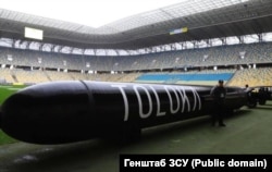 Презентація нового українського підводного морського дрона «Толока». Львів, 21 вересня 2025 року