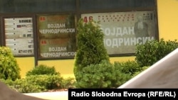 Претставата „Кавкаски круг со креда“ има освоено шест награди на фестивалот „Војдан Чернодрински“ и уште три на фестивалот „Ристо Шишков“ во Струмица. 