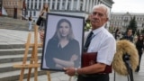 Ukrainian journalist Viktoria Roshchyna, who was a freelancer for RFE/RL, died in Russian captivity. 