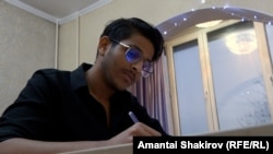 Пушкар Рати