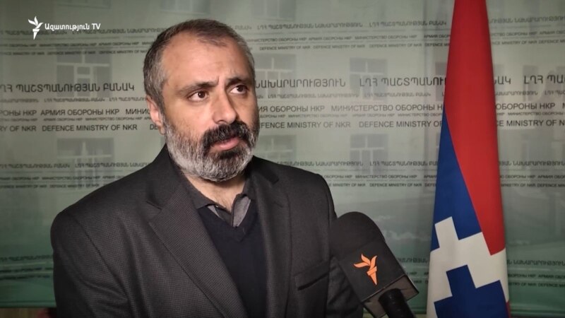 В Карабахе опровергают информацию о придании русскому языку статуса второго государственного языка