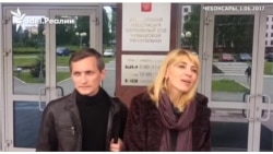 Елена Блинова о судебном процессе