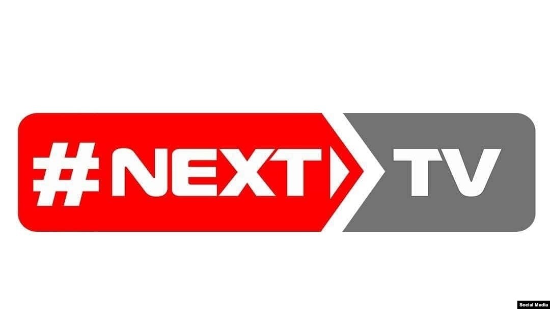 Next TV телеканалынын логотиби.