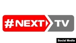 Логотип Next TV.
