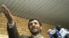 Ahmadinejad Says Iran's Nuclear Program 'Irreversible'