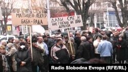 Протест на вработените во фабриката Еурокомпозит во Прилеп 