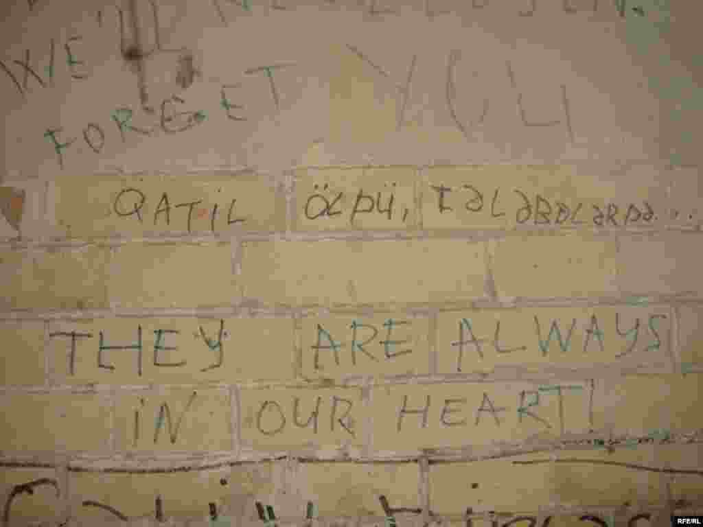 "Gül bayramına yox" #28