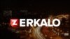 Zerkalo.io was created last month by journalists from Tut.by after Belarusian authorities blocked its popular news site, froze the company's bank accounts, and detained a number of staff for alleged tax evasion.