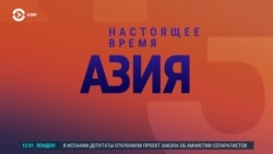 Азия: медстрахование в Казахстане и доклад Transparency International