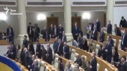 Гимн Украины в парламенте Грузии