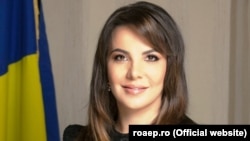 Ana Maria Pătru