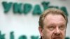 Киев: сбой поставок газа в Европу неизбежен