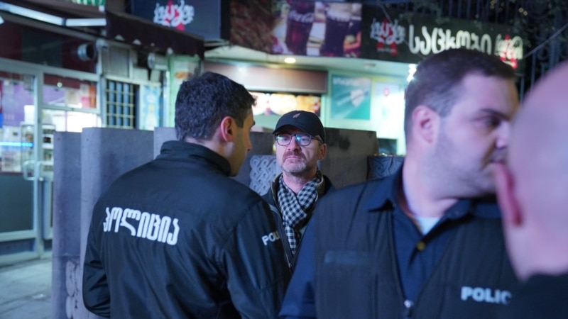 პარლამენტის და „თავისუფლების“ მიმდებარედ 4 დემონსტანტი, სავარაუდოდ, დააკავეს