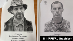 Леся Гушель показала фото, яке родина надала для розміщення на колоні (зліва) та те, яке родичі попросили не використовувати (з правого боку). На колоні розмістили фото праворуч, оскільки, пояснили в РДА, Олександр на цьому фото у військовій формі
