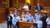Процедура обрання уповноваженого з прав людини лишилася не визначеною – видання