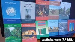 Ýazyjy Hudaýberdi Hallynyň golaýda çap edilen täze döredijilik eseleri. Awgust, 2025.