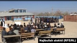 ارشیف، په لوګر کې یو ښوونځی