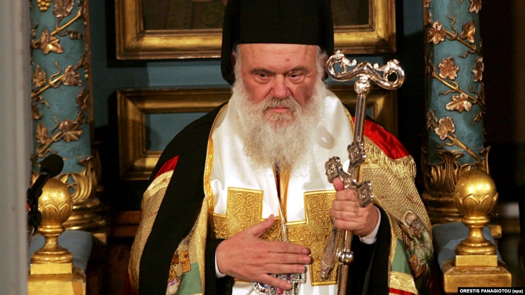 Ieronim, arhiepiscopul Atenei.