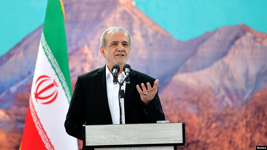 مسعود پزشکیان، رئیس‌جمهوری اسلامی ایران