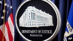 Justice Department logo