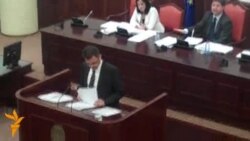 Кавга во Комисија за буџет